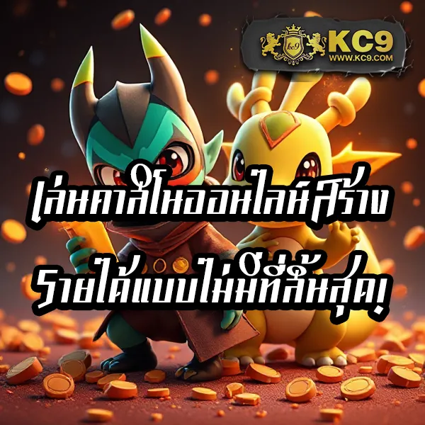 Candy 888 Slot - เกมสล็อตออนไลน์ โบนัสแตกบ่อย