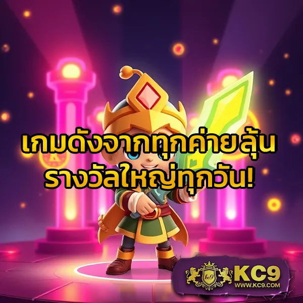 InfyFun สล็อต: เกมสล็อตออนไลน์ที่มีให้เลือกมากมาย