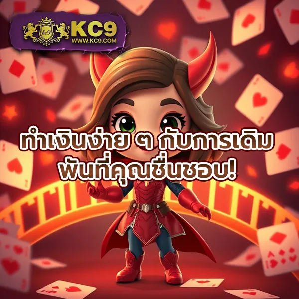 Betflix8888: ทางเข้าเล่นเกมสล็อตและคาสิโนออนไลน์ที่ดีที่สุด