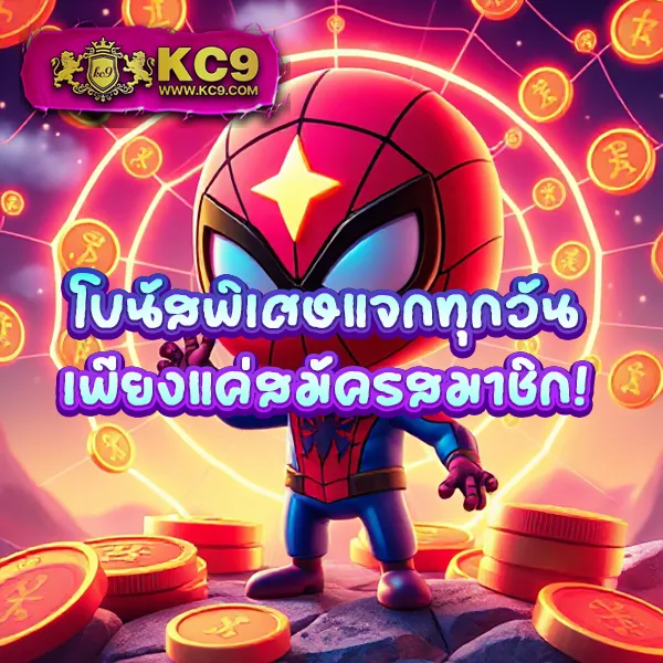 38-สล็อต เว็บสล็อตออนไลน์ครบทุกค่าย แตกง่ายทุกเกม