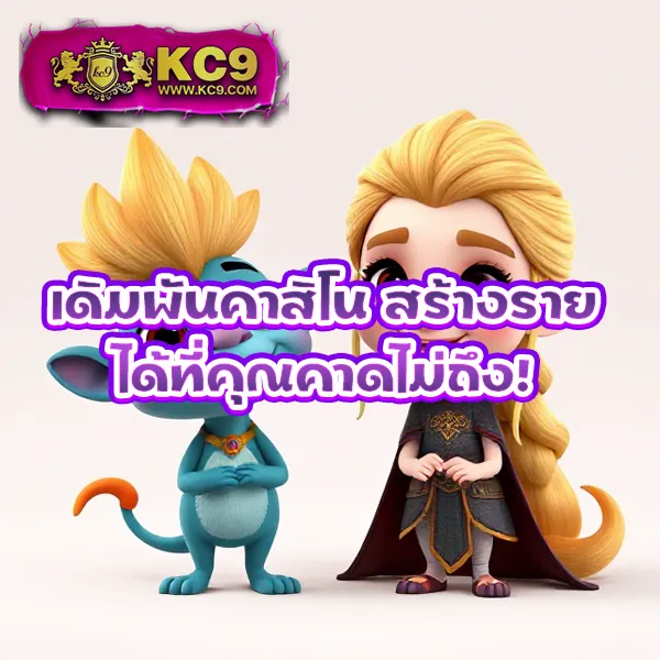 Betflik28 | แพลตฟอร์มสล็อตและคาสิโนที่ดีที่สุด