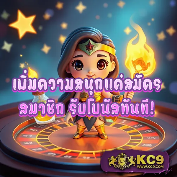 282สล็อต เกมสล็อตแตกง่าย อันดับ 1