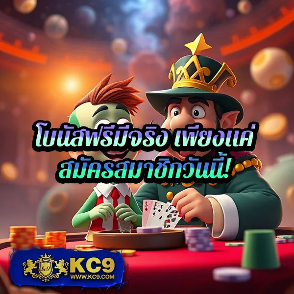 "Galaxy Slot: สล็อตออนไลน์ที่สนุกและลุ้นรางวัลใหญ่"