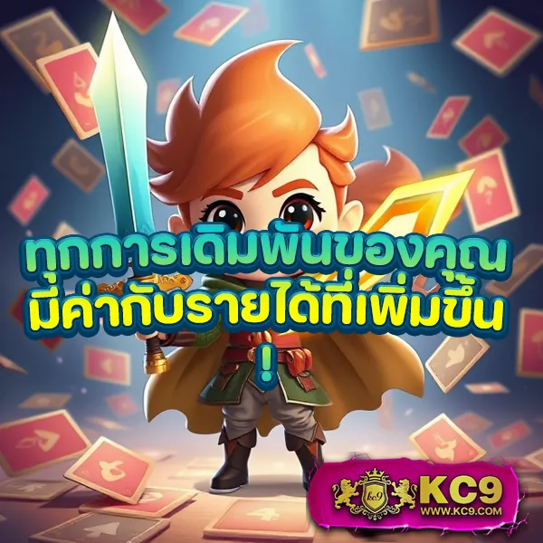 G2G-1Max | เว็บเดิมพันออนไลน์ครบวงจร