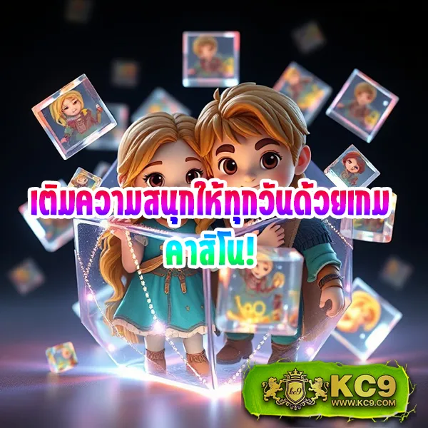 IB888: เกมคาสิโนและสล็อตออนไลน์ที่ดีที่สุด