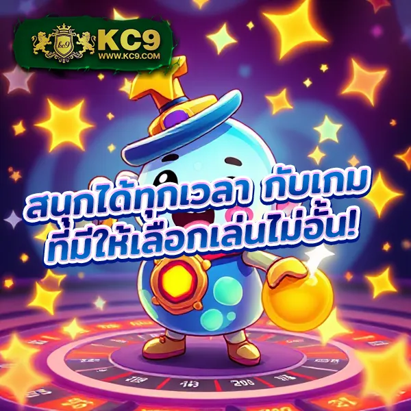 Betflik 93 - เข้าสู่ระบบเว็บสล็อตออนไลน์และคาสิโน