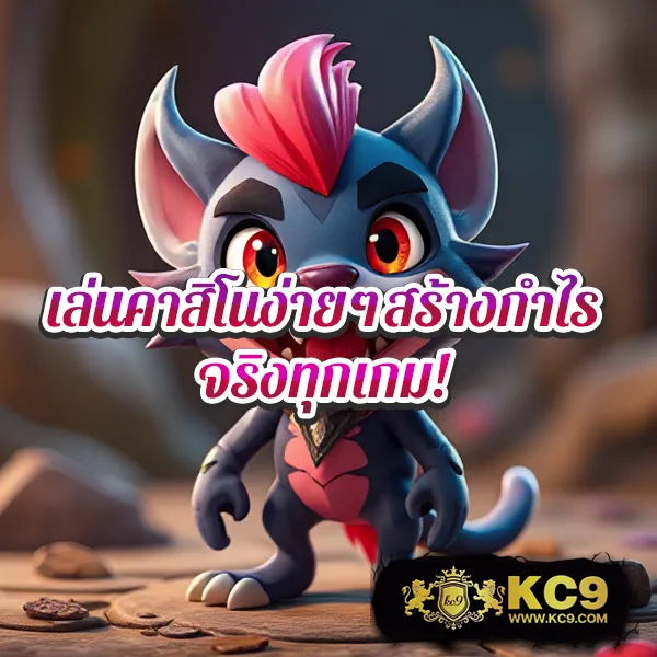 BetflikSlot - สนุกกับเกมสล็อตและคาสิโนออนไลน์ได้ทุกที่ทุกเวลา