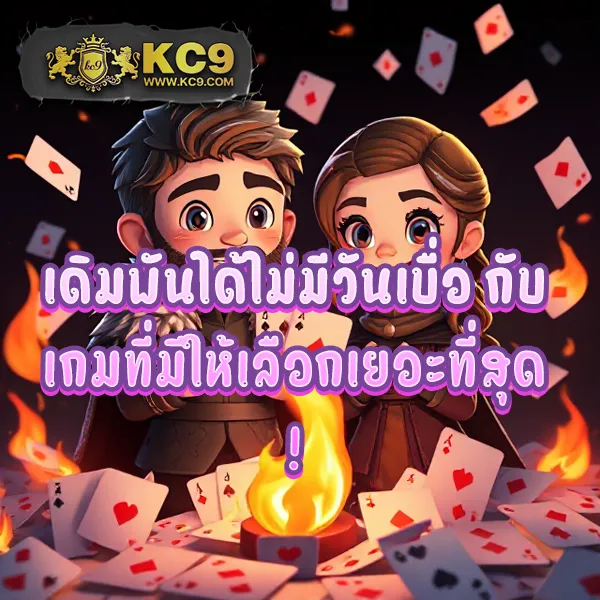 Full1688 | แหล่งเล่นสล็อตออนไลน์ที่ครบครันที่สุด