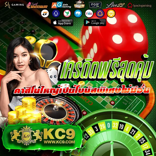 G2G1Slot ทางเข้า | เข้าเล่นเกมสล็อตง่ายๆ