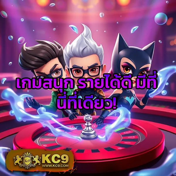 BG-Game-777 – เกมสล็อตออนไลน์และคาสิโนที่ได้รับความนิยมสูงสุด