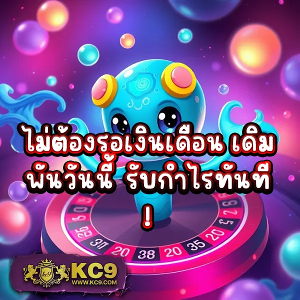 LeoBet เว็บสล็อตออนไลน์และคาสิโนยอดนิยม