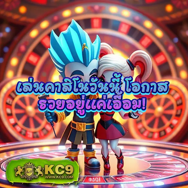 Cat888 หวย VIP | แทงหวยออนไลน์ จ่ายสูงสุด