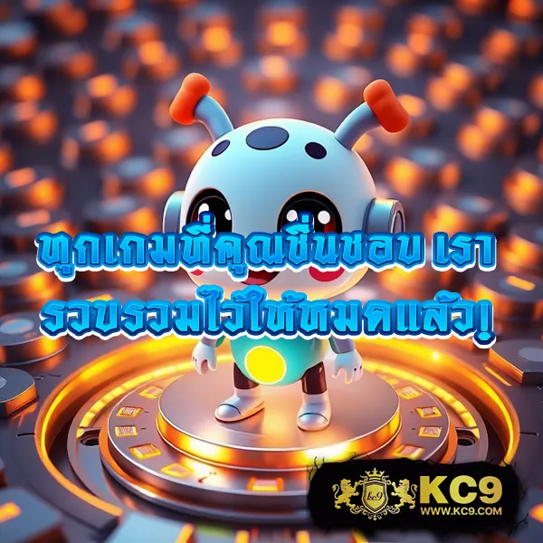 1xbet เว็บเดิมพันออนไลน์ครบวงจร อันดับ 1