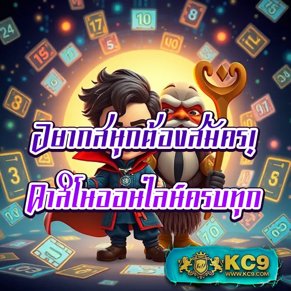 G2G168F ทางเข้า | เดิมพันออนไลน์ที่ครบวงจร