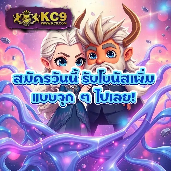 Betflik98 - สนุกกับเกมสล็อตและคาสิโนออนไลน์ได้ทุกเวลา