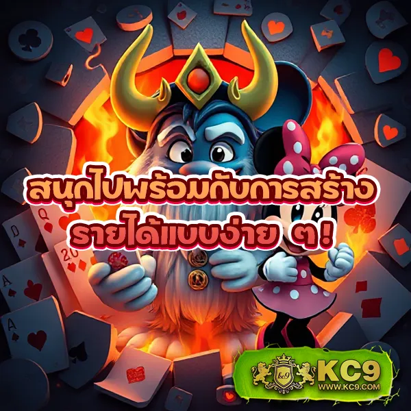 Betflik567 | แพลตฟอร์มสล็อตและคาสิโนออนไลน์ครบวงจร