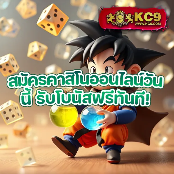 G2G501 | เว็บเดิมพันออนไลน์ที่ครบวงจร