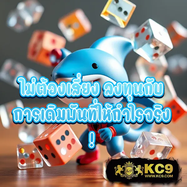 Databet88 | เว็บเดิมพันออนไลน์ครบวงจร