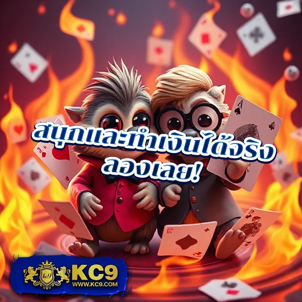 Demo Slot | ทดลองเล่นสล็อตออนไลน์ฟรี