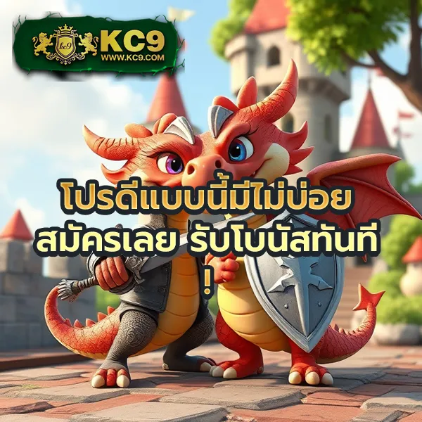 L86.com เว็บเดิมพันออนไลน์ ครบวงจรทุกเกมยอดนิยม