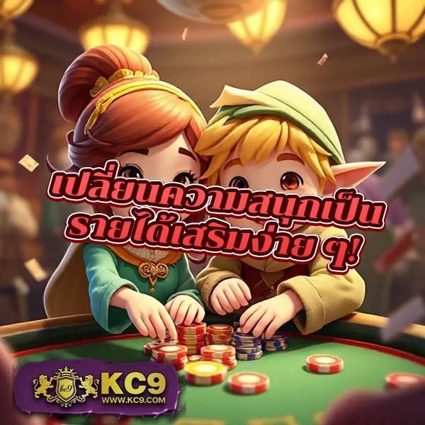 Betflik Original | แพลตฟอร์มสล็อตและคาสิโนของแท้ 100%