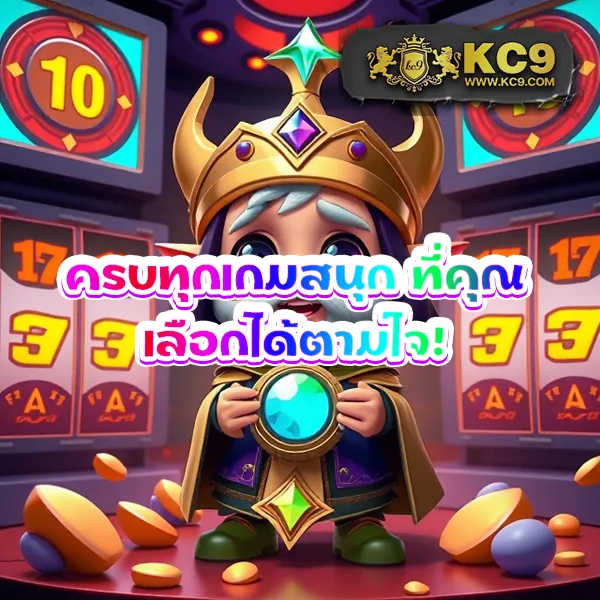 Kpook: ศูนย์รวมความบันเทิงและข่าวสารออนไลน์