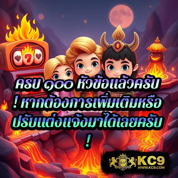 Jili Slot เว็บตรง: เกมสล็อตออนไลน์ที่ดีที่สุด