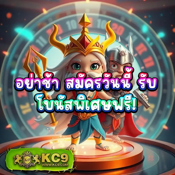 BK สล็อต: แพลตฟอร์มเกมสล็อตออนไลน์ที่ดีที่สุด