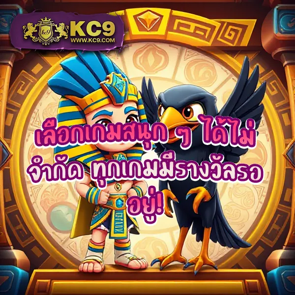 168ดราก้อน เว็บเดิมพันออนไลน์ ครบทุกเกมในที่เดียว