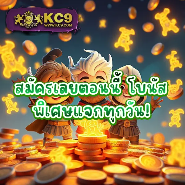 FOG888 สล็อตเว็บตรง มั่นคง ปลอดภัย พร้อมโปรโมชั่นสุดคุ้ม