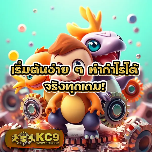 "Galaxy 168 Net: เกมคาสิโนและสล็อตที่ให้รางวัลใหญ่"