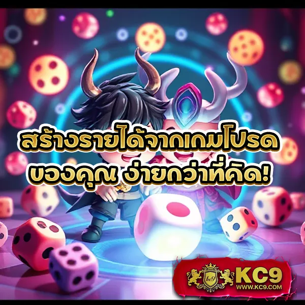 Bigwin Slot – เกมสล็อตออนไลน์ที่ได้รับความนิยมสูงสุด