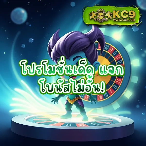 DNABET999 | เกมคาสิโนและสล็อตที่ดีที่สุด