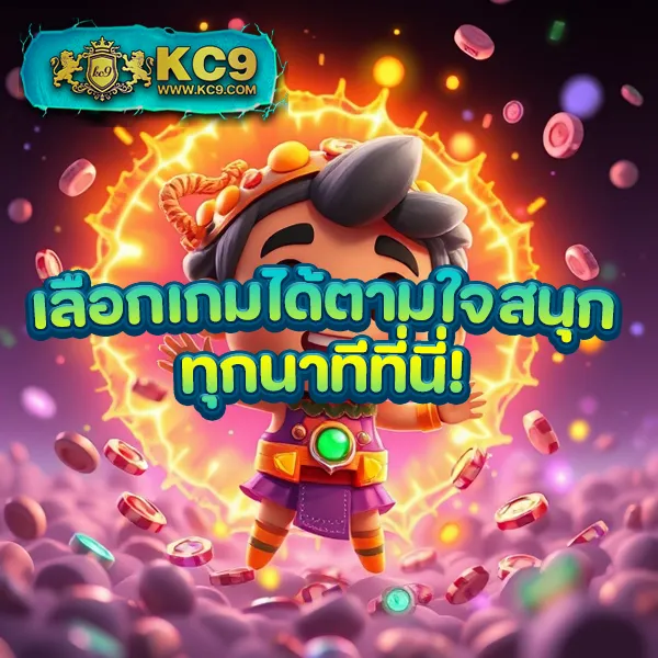 Fun88 เข้าระบบ | ล็อกอินง่าย เดิมพันได้ทันที