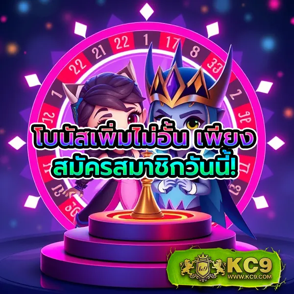 G2G168 วอเลท | เติมเงินง่ายผ่านวอเลท เล่นเกมได้ทันที