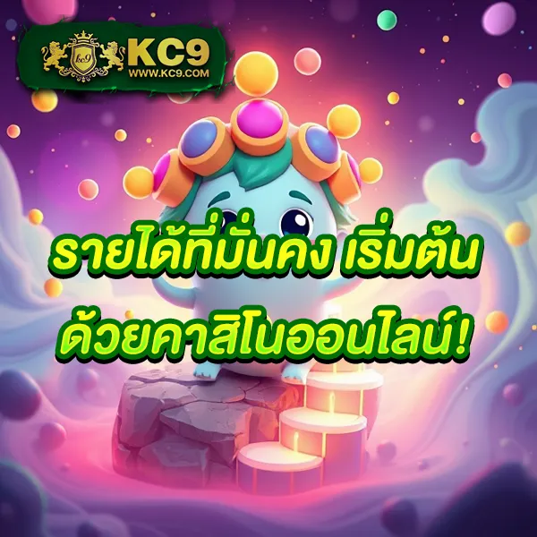 CS68 สล็อต | เกมสล็อตสุดมันส์ที่คุณไม่ควรพลาด