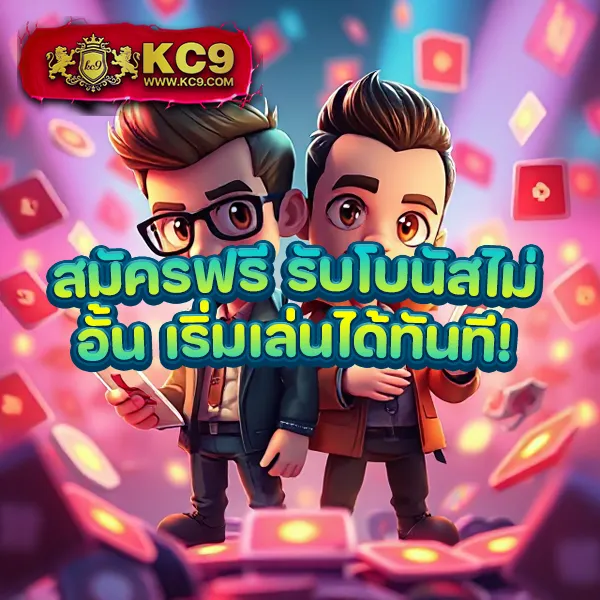 FAZ123 สล็อตเว็บตรง เกมแตกง่าย โบนัสจัดเต็ม