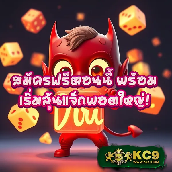 FAFA100 – ลุ้นรางวัลใหญ่ในเกมสล็อตออนไลน์ที่ดีที่สุด