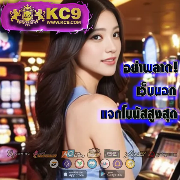 238-slot เว็บตรงสล็อต เล่นง่าย ได้เงินจริง