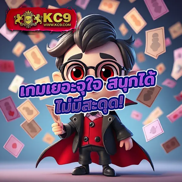 IMIWins: เล่นเกมสล็อตและคาสิโนออนไลน์ที่ดีที่สุด