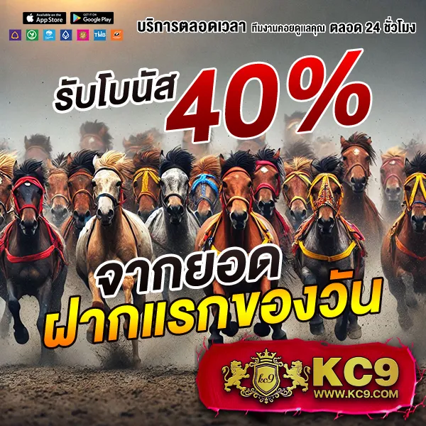 G-Slot 888 | เว็บเกมสล็อตที่คุณไม่ควรพลาด