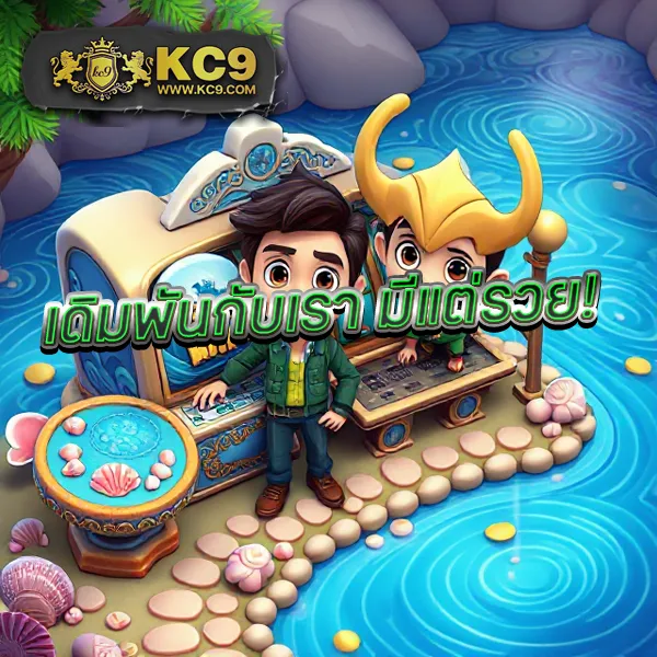 Betflik App - เว็บสล็อตมาแรง โบนัสจัดเต็มทุกเกม