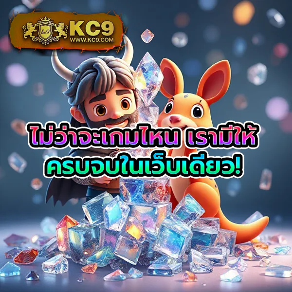 ATM89 - เว็บสล็อตและคาสิโนมาแรง โบนัสจัดเต็มทุกเกม