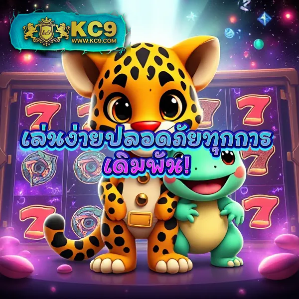 ATM89 Slot - เว็บสล็อตมาแรง โบนัสจัดเต็มทุกเกม