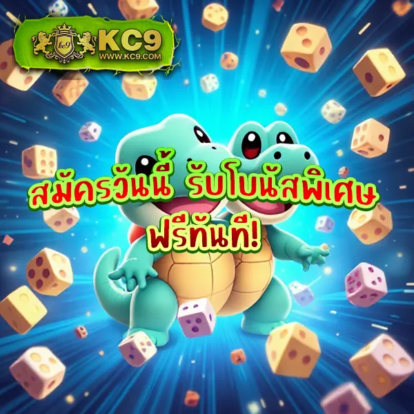 BG-Game-777 – เกมสล็อตออนไลน์และคาสิโนที่ได้รับความนิยมสูงสุด