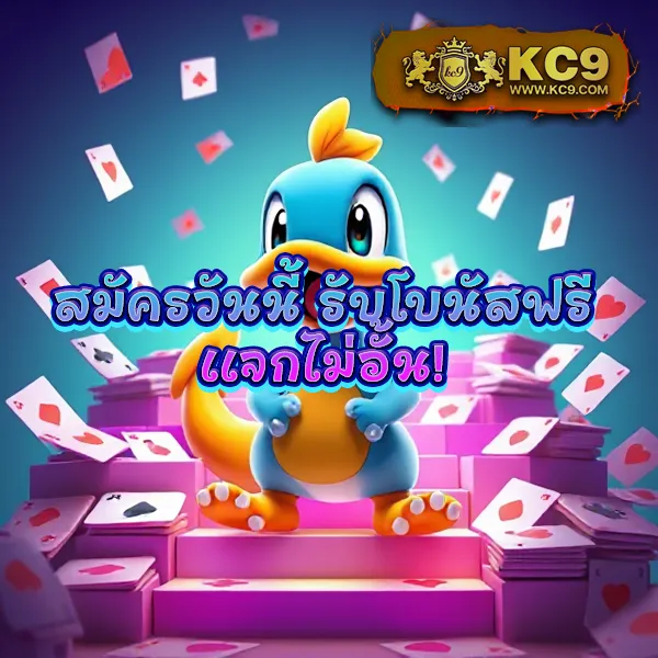 EZY789 – เกมคาสิโนออนไลน์ที่เต็มไปด้วยโบนัสและรางวัลสูง