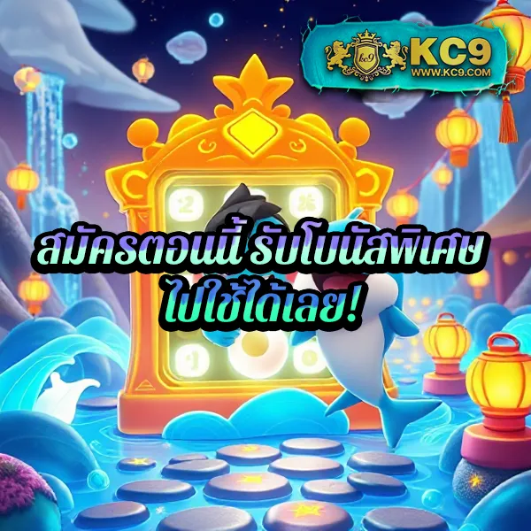 Chokdee77 | เว็บหวยและเกมคาสิโนอันดับ 1