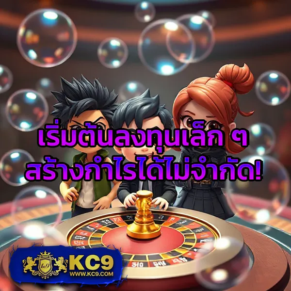 ISBC888: เล่นเกมสล็อตและคาสิโนออนไลน์เพื่อรางวัลใหญ่