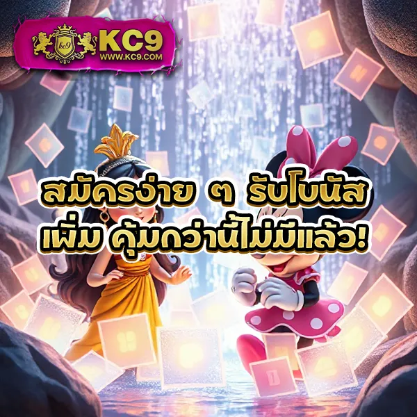 22win-slot เว็บตรงสล็อตครบวงจร เล่นง่าย ได้เงินจริง