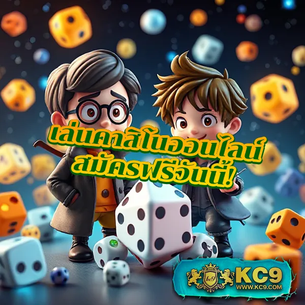 1รับ20ทํา50ถอน20 โปรโมชั่นสล็อตใหม่ล่าสุด